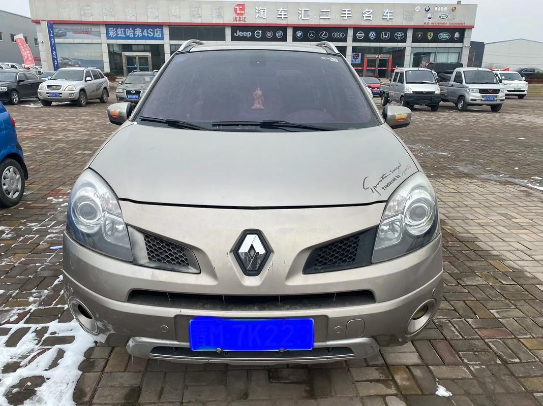 成都94日产汽车与雷诺的合作，哈弗的低能耗柴油动力技术